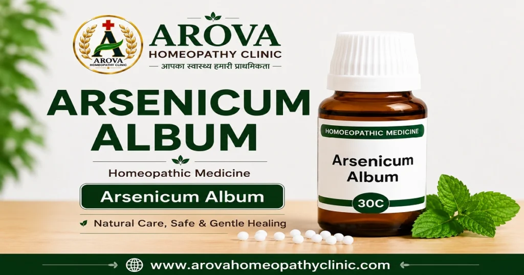 Arsenicum Album Homeopathic Medicine bottle with introduction and core symptom pattern
