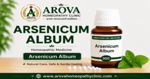 Arsenicum Album Homeopathic Medicine: बेचैनी, डर, कमजोरी और जलन वाले Symptom को समझें