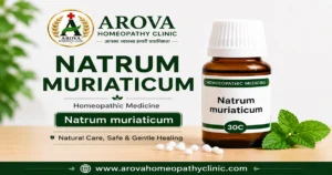 Natrum Muriaticum Homeopathic Medicine: भावनाओं को भीतर रखने वाले व्यक्तित्व की एक महत्वपूर्ण Symptom